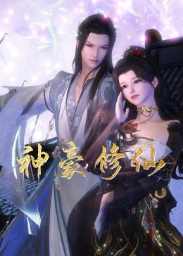 菏泽婚纱摄影网站优化